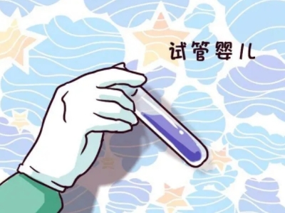 国医馆